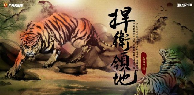 日产精品久久久久久久性色