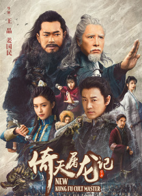 日产精品久久久久久久性色
