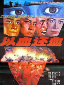 日产精品久久久久久久性色